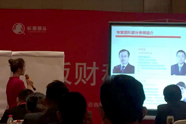 学习让豪彩vip喷塑设备厂家更完善