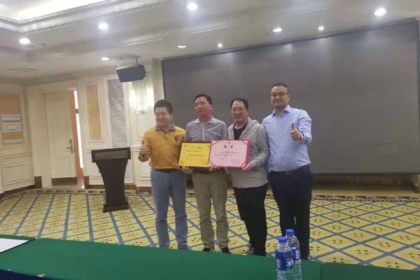 祝贺江苏豪彩vip董事长当选“十大牛商”，追梦的心永不老