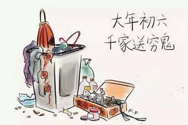 大年初六，豪彩vip喷粉房厂家祝您新的一年六六大顺
