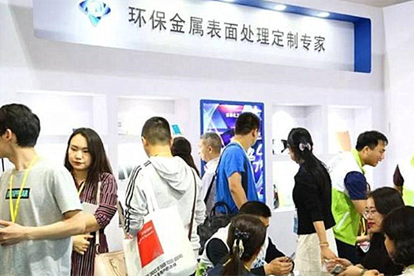 豪彩vip携新型R系列静电喷涂流水线设备亮相中国涂装展会