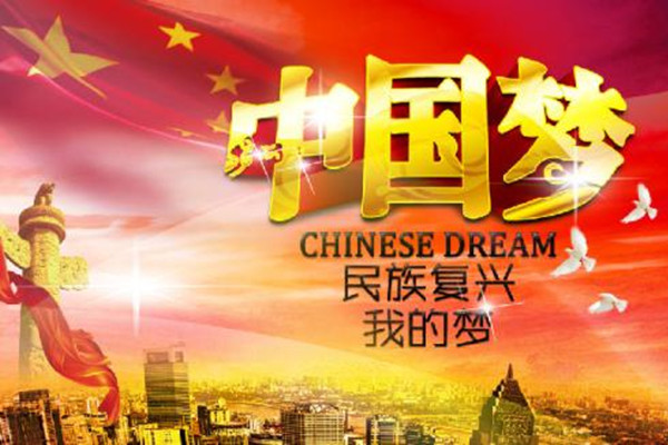 江苏豪彩vip静电喷塑设备厂家初心共筑中国梦